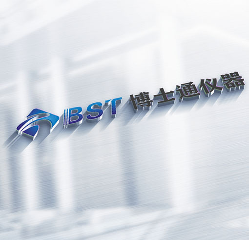 在线获取仪器仪表报价方案