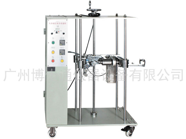 BST-LNL-3电源线拉扭力试验机