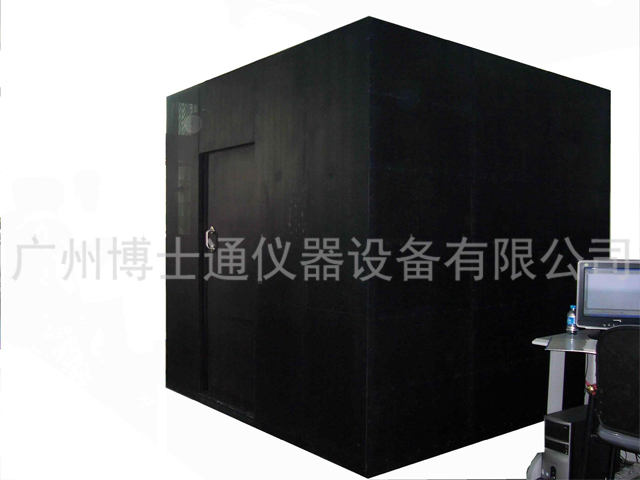防风罩