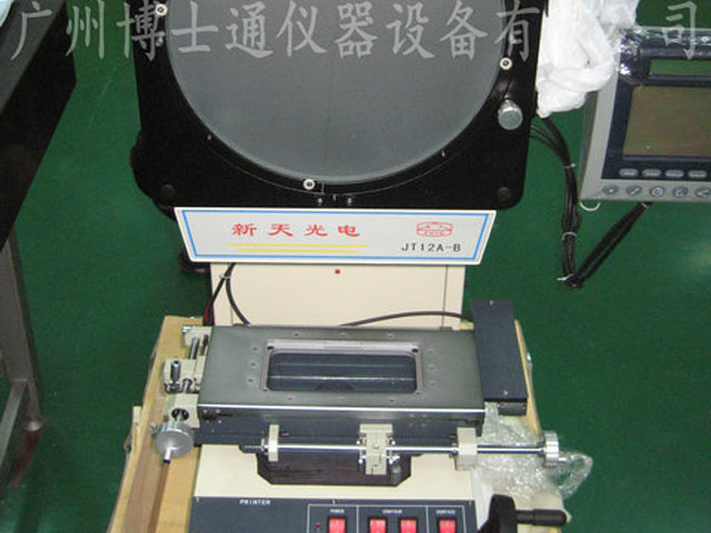 JT12A-A/JT12A-B　φ300数字式投影仪