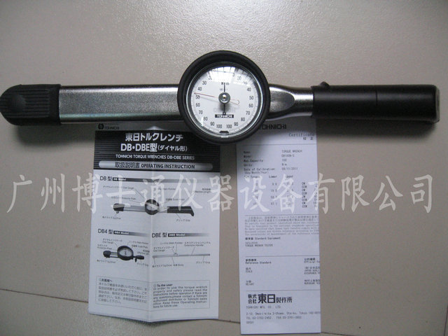 日本 tohnichi东日 扭力扳手 DB系列   DB100N(-S)