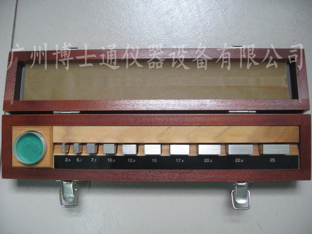 三丰量块