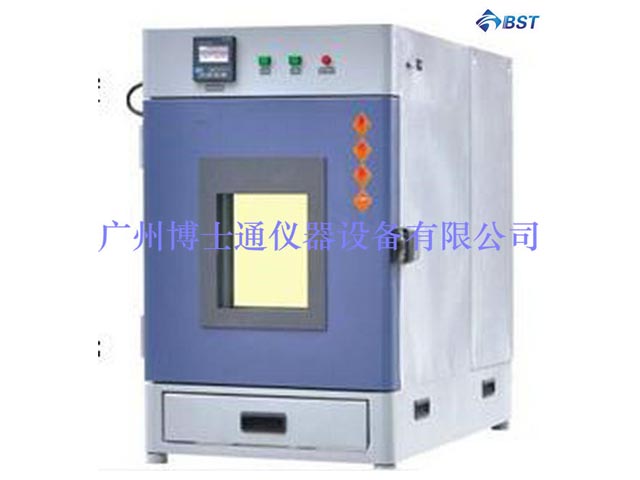 桌上型（可程式）恒温恒湿箱