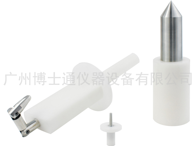 标准试验指、销、探棒